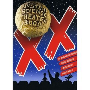 Mystery Science Theater 3000: Volume XX  DVD